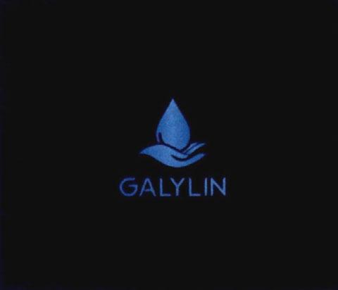 CÔNG TY TNHH DƯỢC MỸ PHẨM GALYLIN