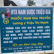 HỢP TÁC XÃ THUỐC NAM GIA TRUYỀN TRIỆU GIA