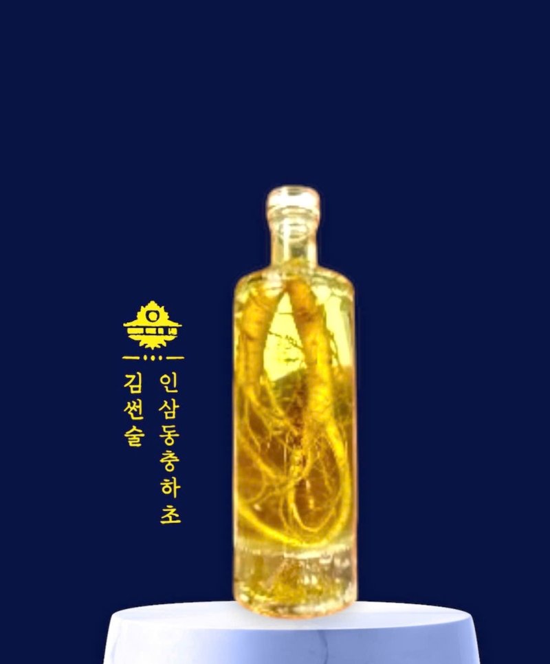 ruou nhan sam dong trung ha thao ksw 10 chai hibiki cao 500ml